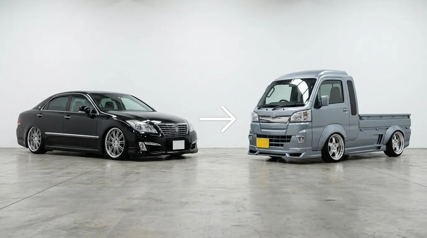 左：国産高級セダンのVIPカスタム、右：軽トラックのVIPカスタム。スタイルの変遷を示す比較写真
